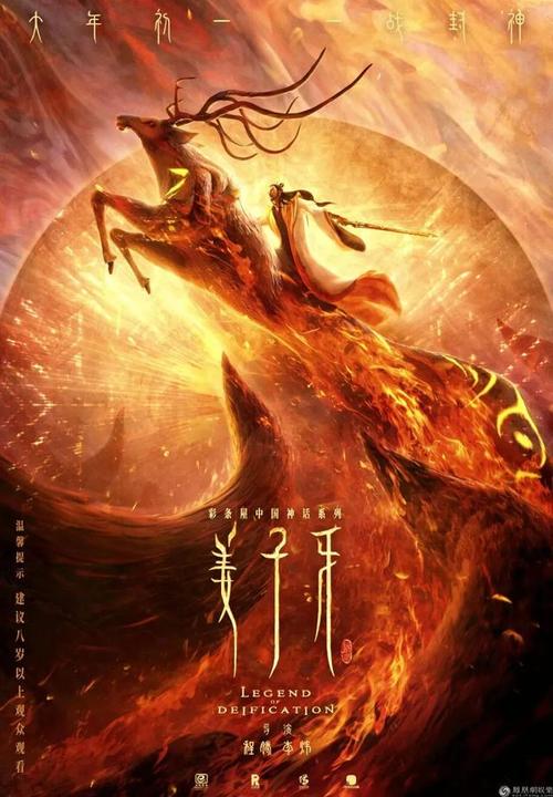 哪里可以办魁北克省ID